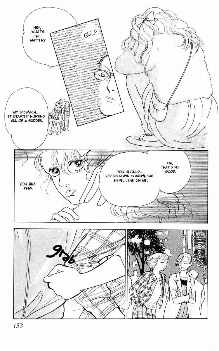 Page 84 Chapter 3 The Glorious Asuka Gang!
