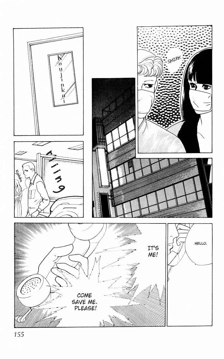 Page 86 Chapter 3 The Glorious Asuka Gang!