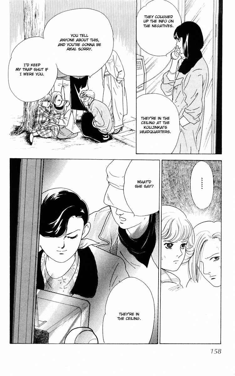 Page 89 Chapter 3 The Glorious Asuka Gang!