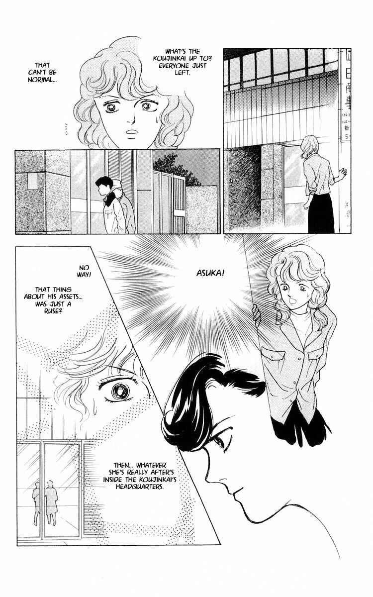 Page 91 Chapter 3 The Glorious Asuka Gang!