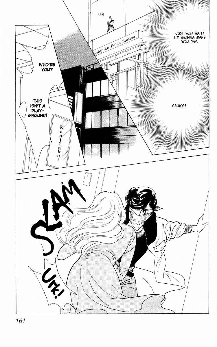Page 92 Chapter 3 The Glorious Asuka Gang!