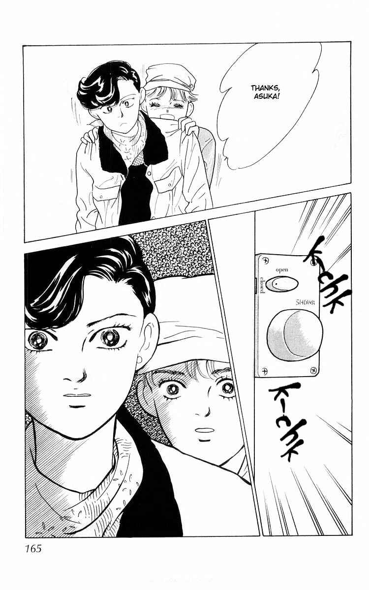 Page 96 Chapter 3 The Glorious Asuka Gang!
