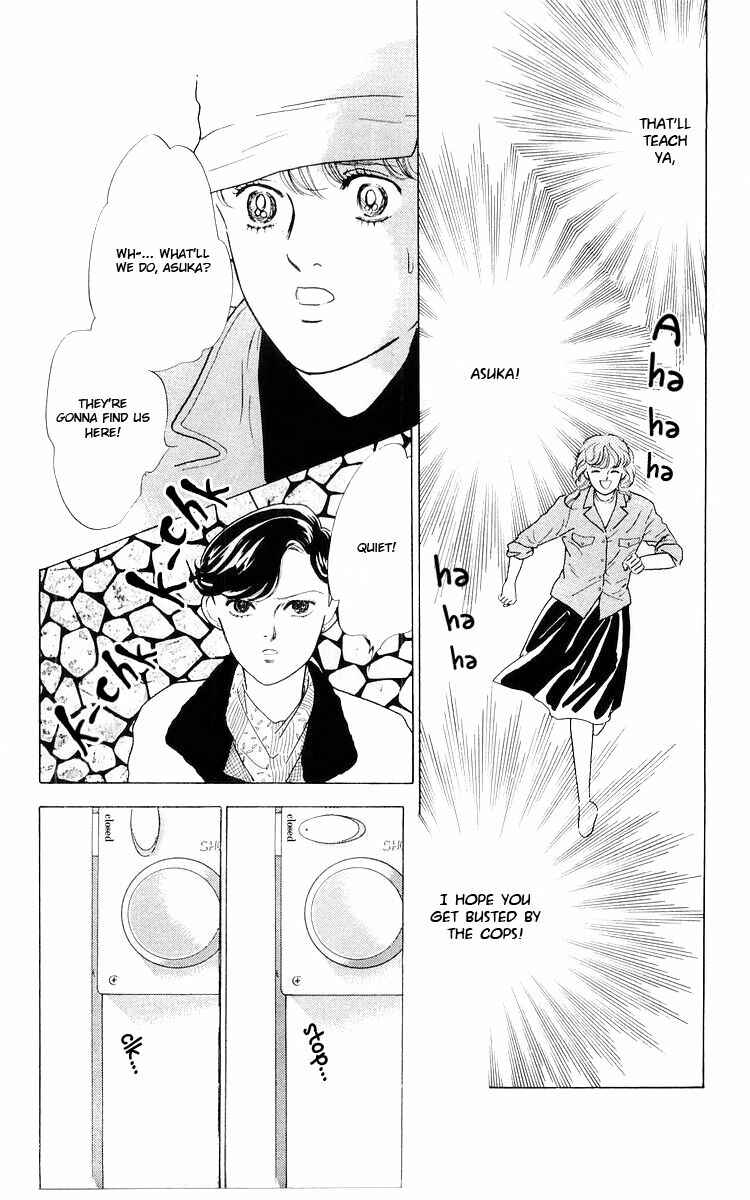 Page 98 Chapter 3 The Glorious Asuka Gang!