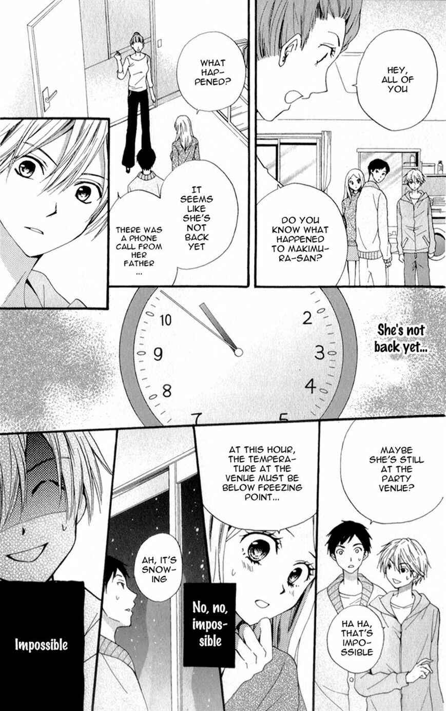 Page 23 Chapter 3 Waltz no Ojikan