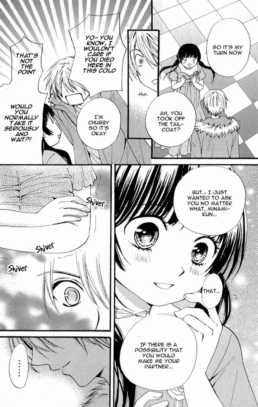 Page 26 Chapter 3 Waltz no Ojikan