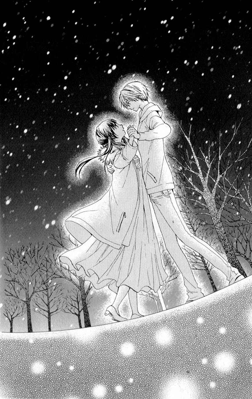 Page 32 Chapter 3 Waltz no Ojikan