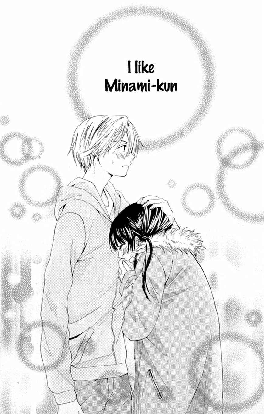 Page 36 Chapter 3 Waltz no Ojikan