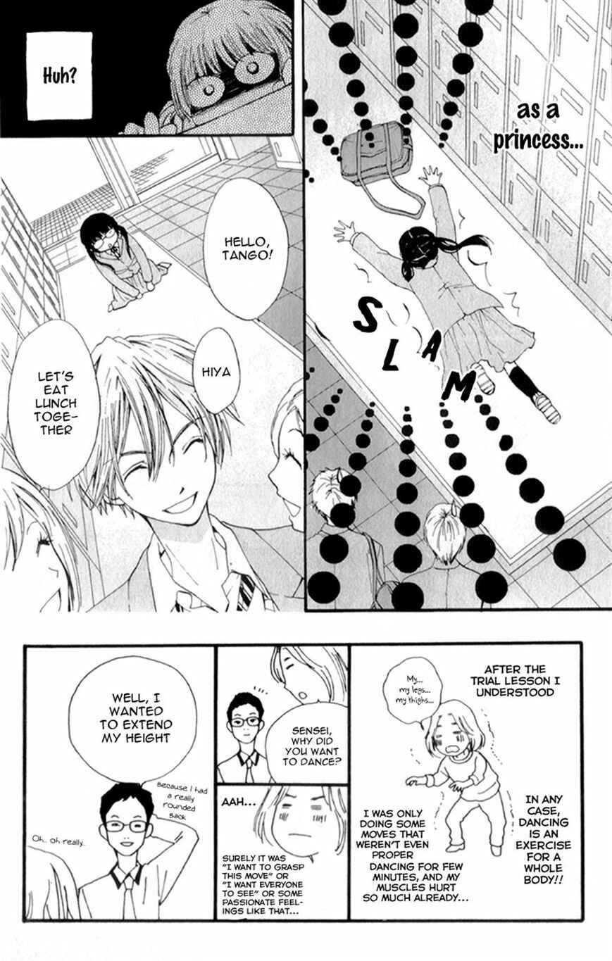 Page 4 Chapter 3 Waltz no Ojikan