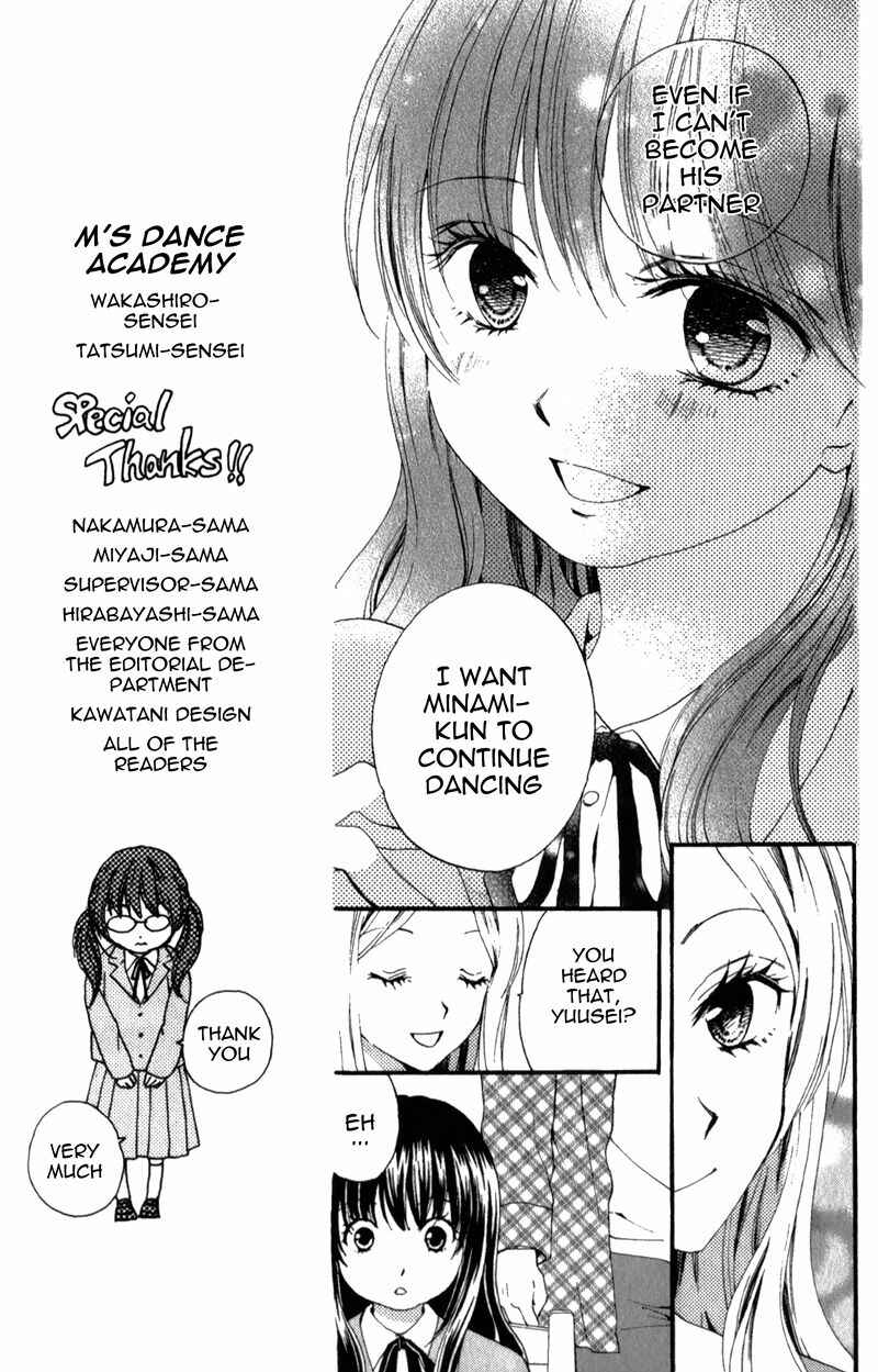 Page 12 Chapter 4 Waltz no Ojikan