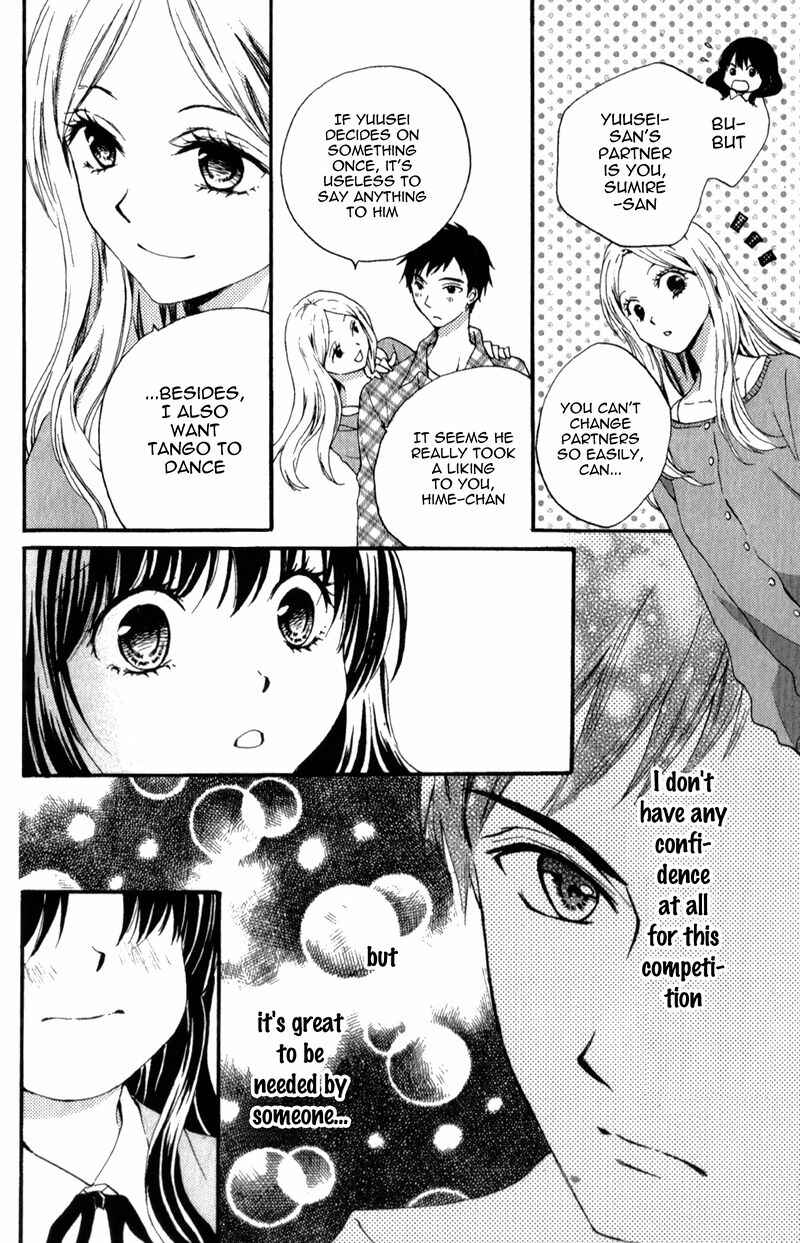 Page 17 Chapter 4 Waltz no Ojikan