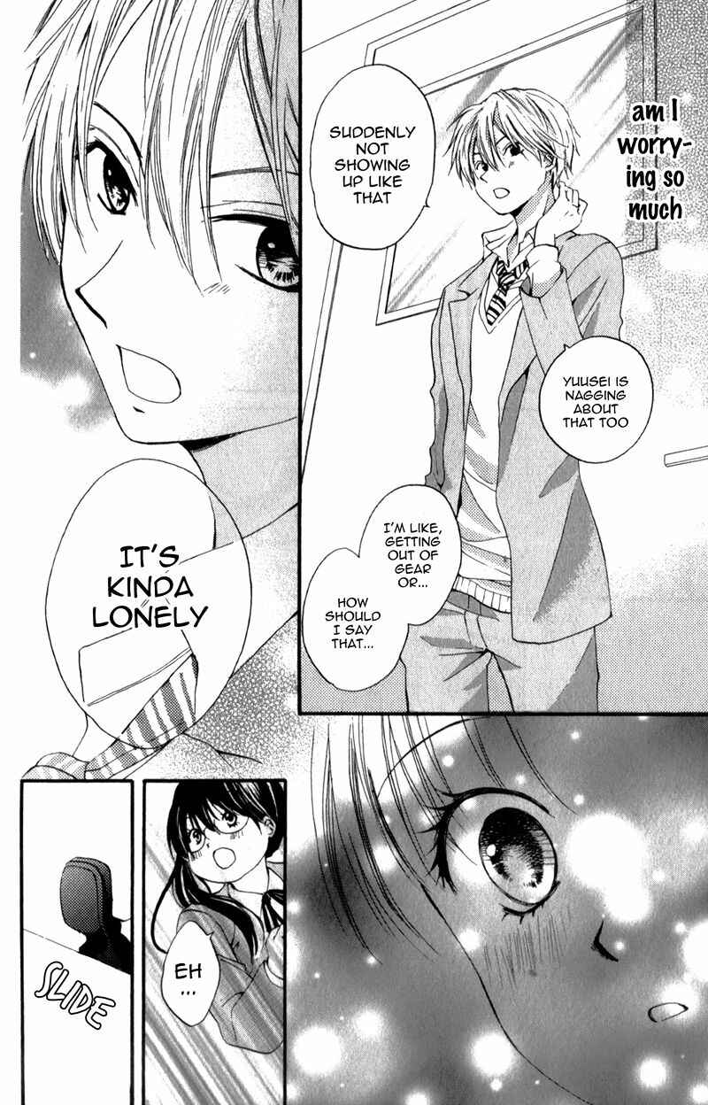 Page 27 Chapter 4 Waltz no Ojikan
