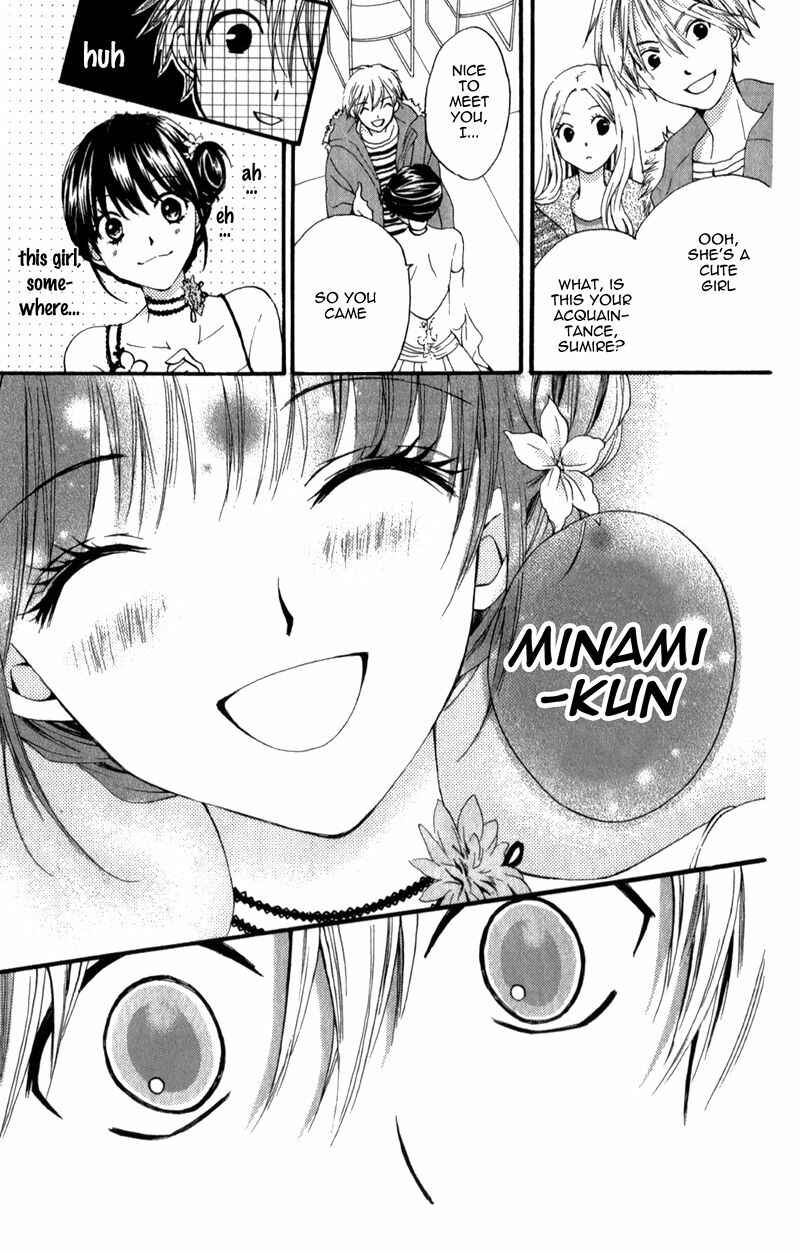 Page 35 Chapter 4 Waltz no Ojikan