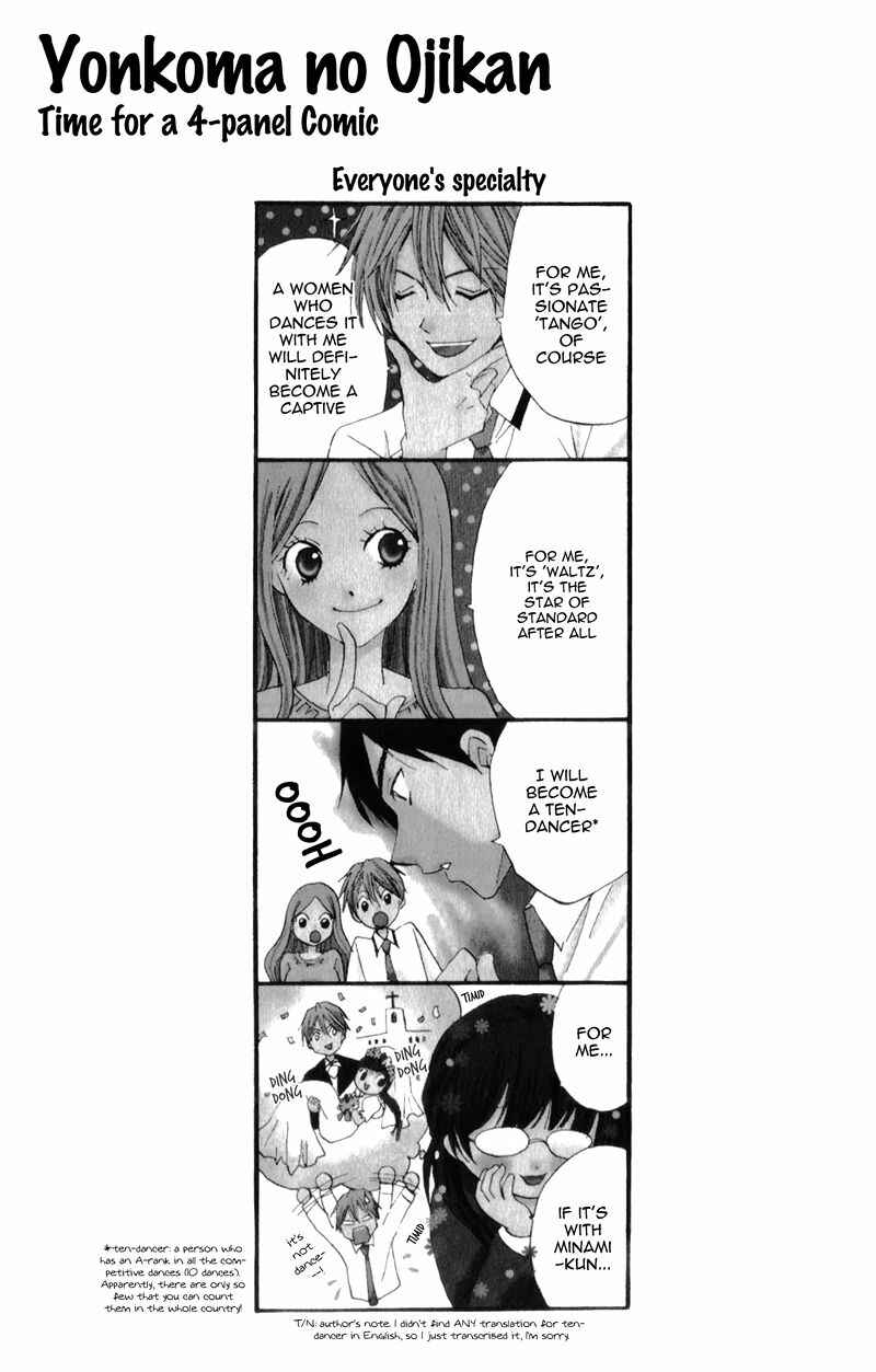 Page 39 Chapter 4 Waltz no Ojikan