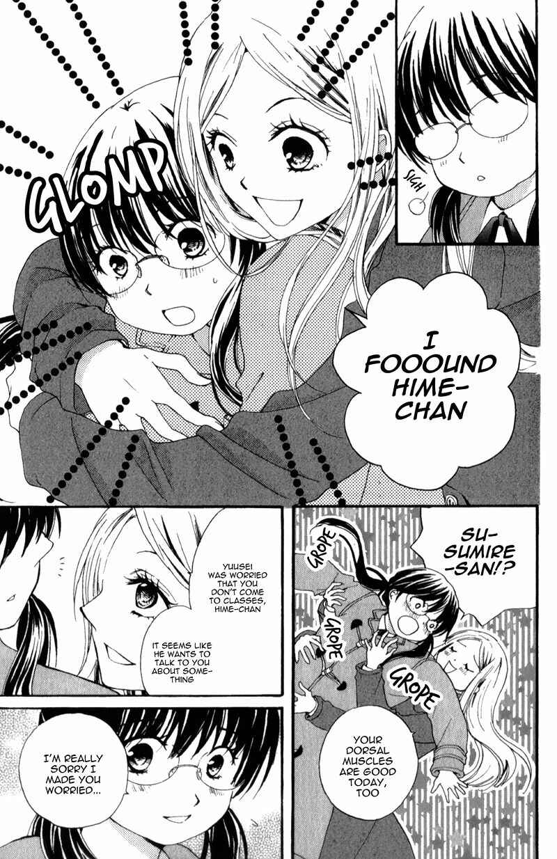 Page 8 Chapter 4 Waltz no Ojikan