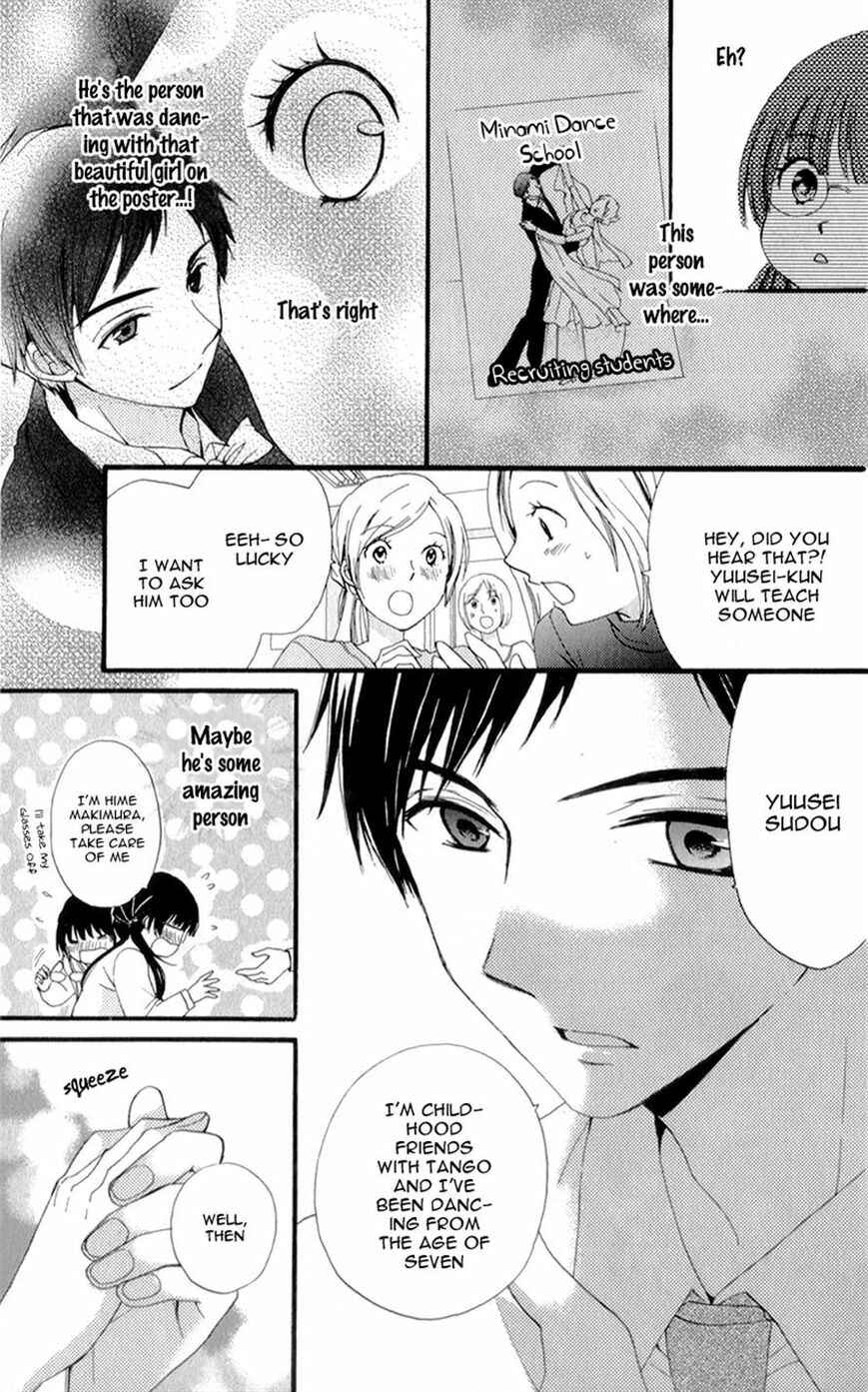 Page 12 Chapter 2 Waltz no Ojikan