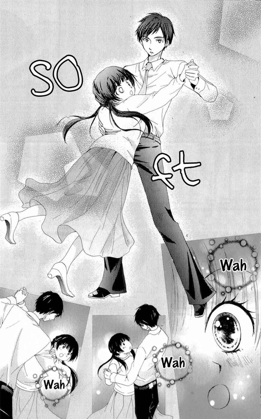 Page 13 Chapter 2 Waltz no Ojikan