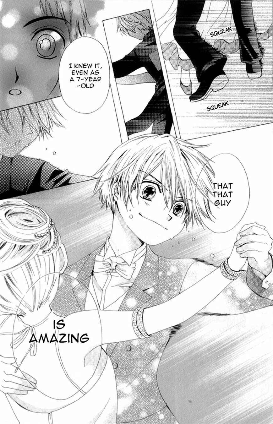 Page 21 Chapter 2 Waltz no Ojikan