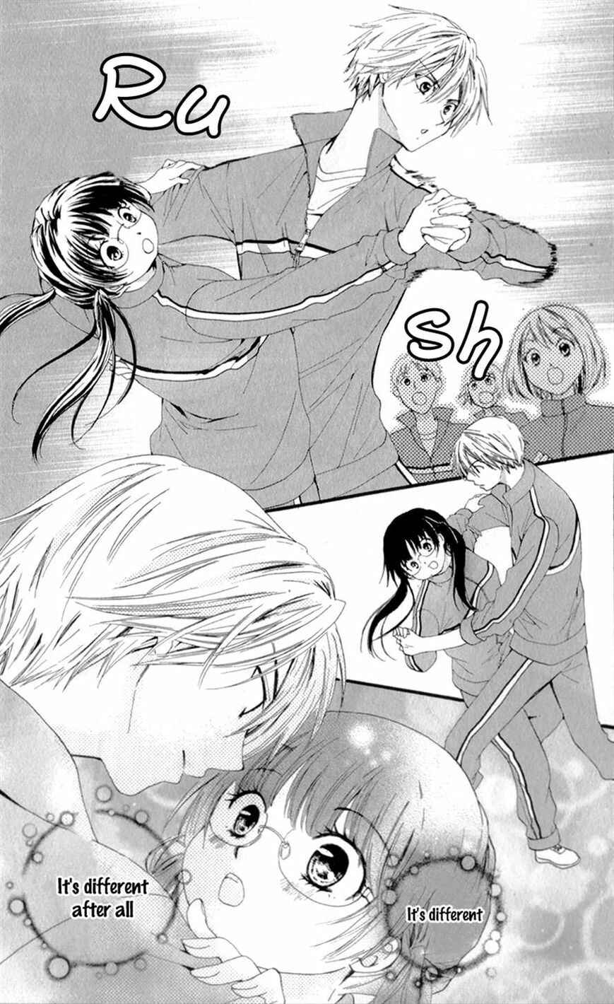 Page 32 Chapter 2 Waltz no Ojikan