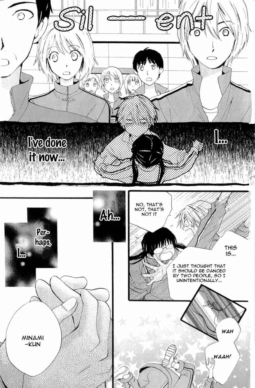 Page 35 Chapter 2 Waltz no Ojikan