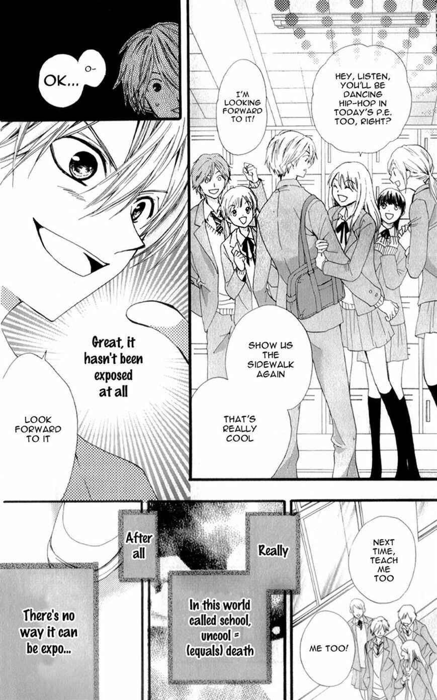 Page 5 Chapter 2 Waltz no Ojikan
