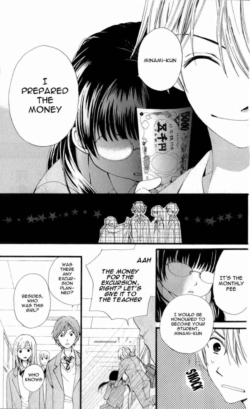 Page 6 Chapter 2 Waltz no Ojikan