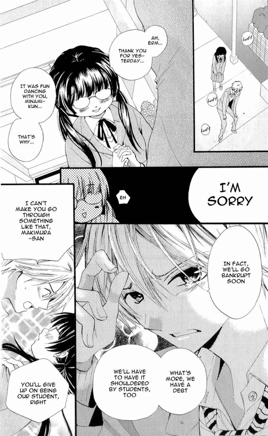 Page 7 Chapter 2 Waltz no Ojikan