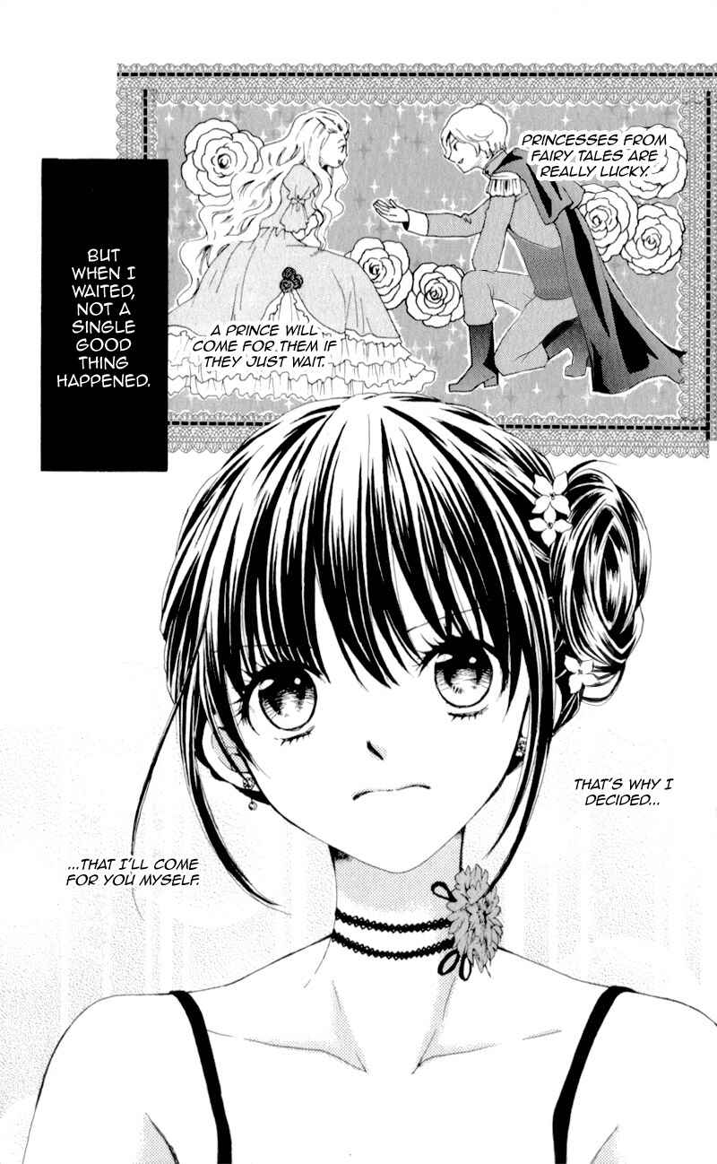 Page 10 Chapter 5 Waltz no Ojikan