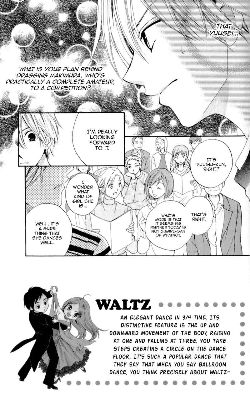 Page 12 Chapter 5 Waltz no Ojikan