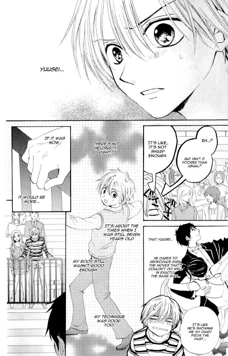 Page 25 Chapter 5 Waltz no Ojikan