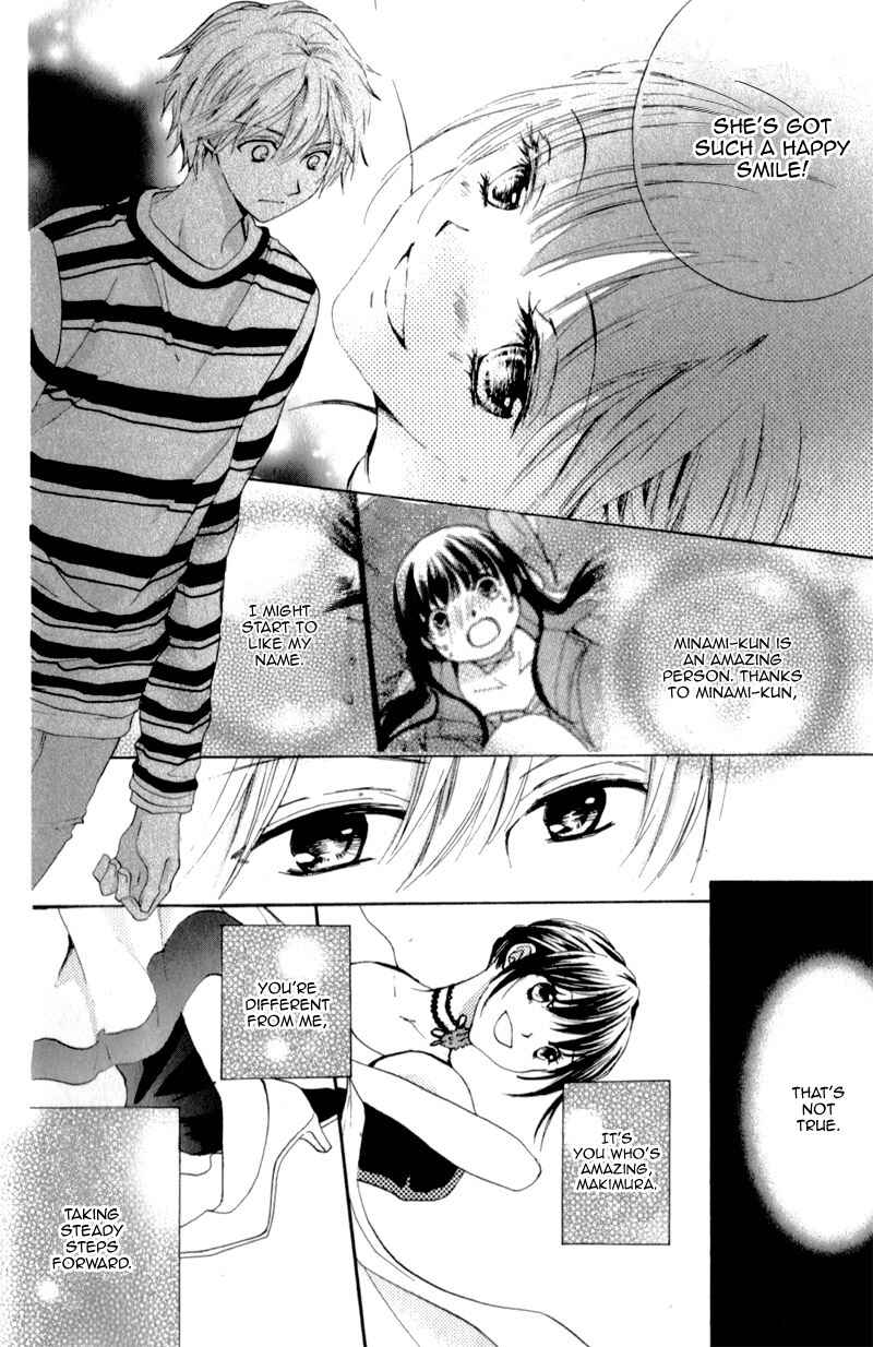 Page 39 Chapter 5 Waltz no Ojikan