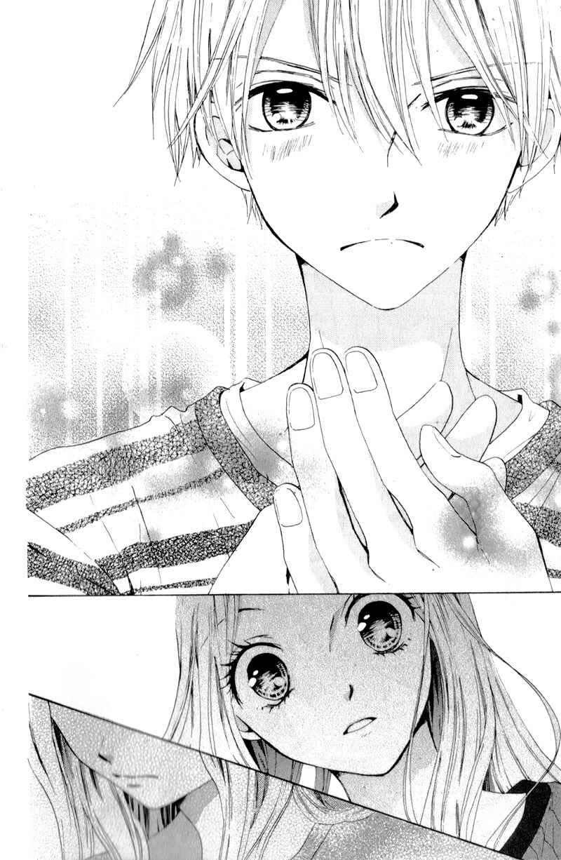 Page 45 Chapter 5 Waltz no Ojikan