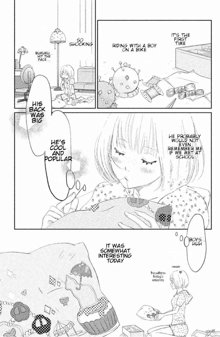 Page 11 Chapter Unknown_4324 Kiss Shite mo Ii Koro