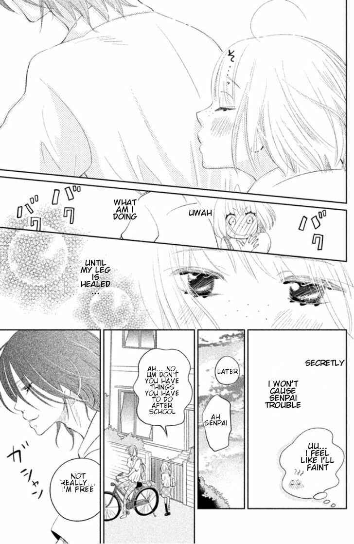Page 17 Chapter Unknown_4324 Kiss Shite mo Ii Koro