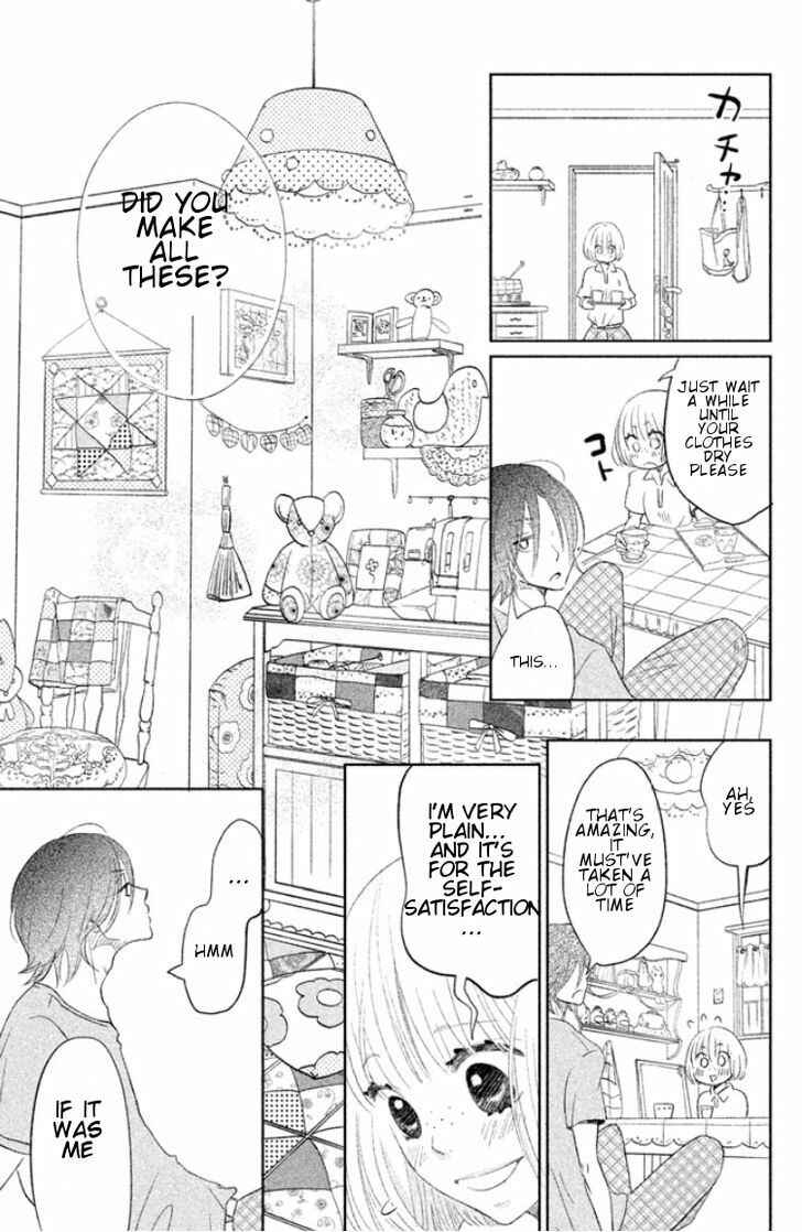 Page 29 Chapter Unknown_4324 Kiss Shite mo Ii Koro