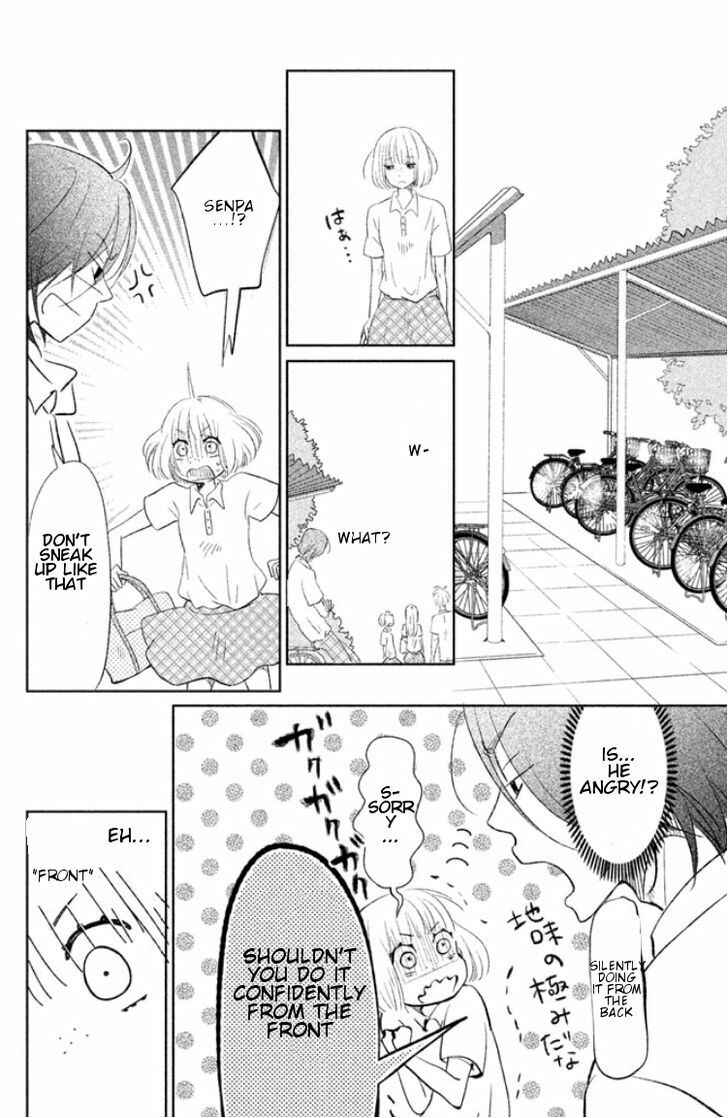 Page 40 Chapter Unknown_4324 Kiss Shite mo Ii Koro