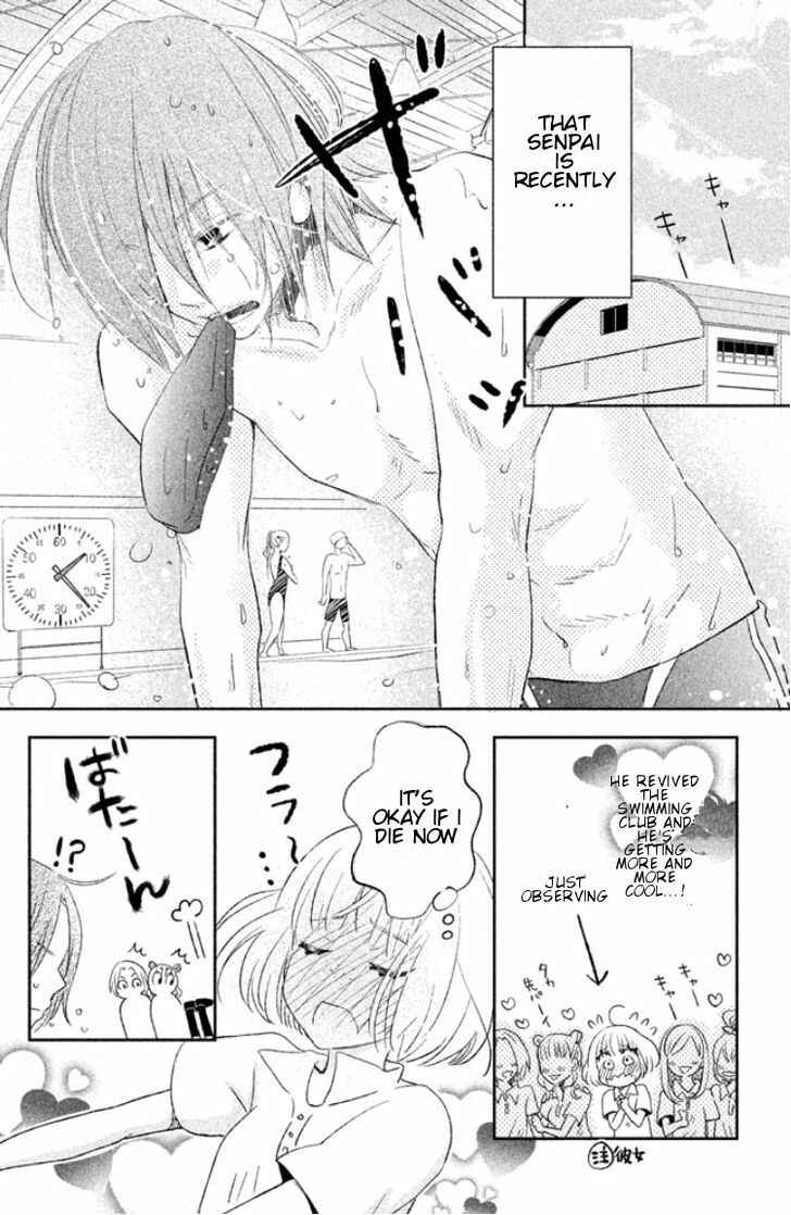 Page 46 Chapter Unknown_4324 Kiss Shite mo Ii Koro