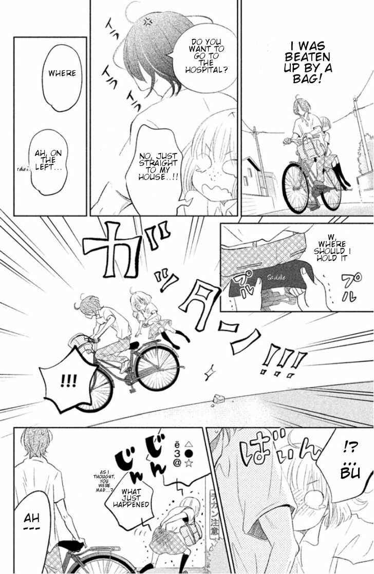 Page 8 Chapter Unknown_4324 Kiss Shite mo Ii Koro