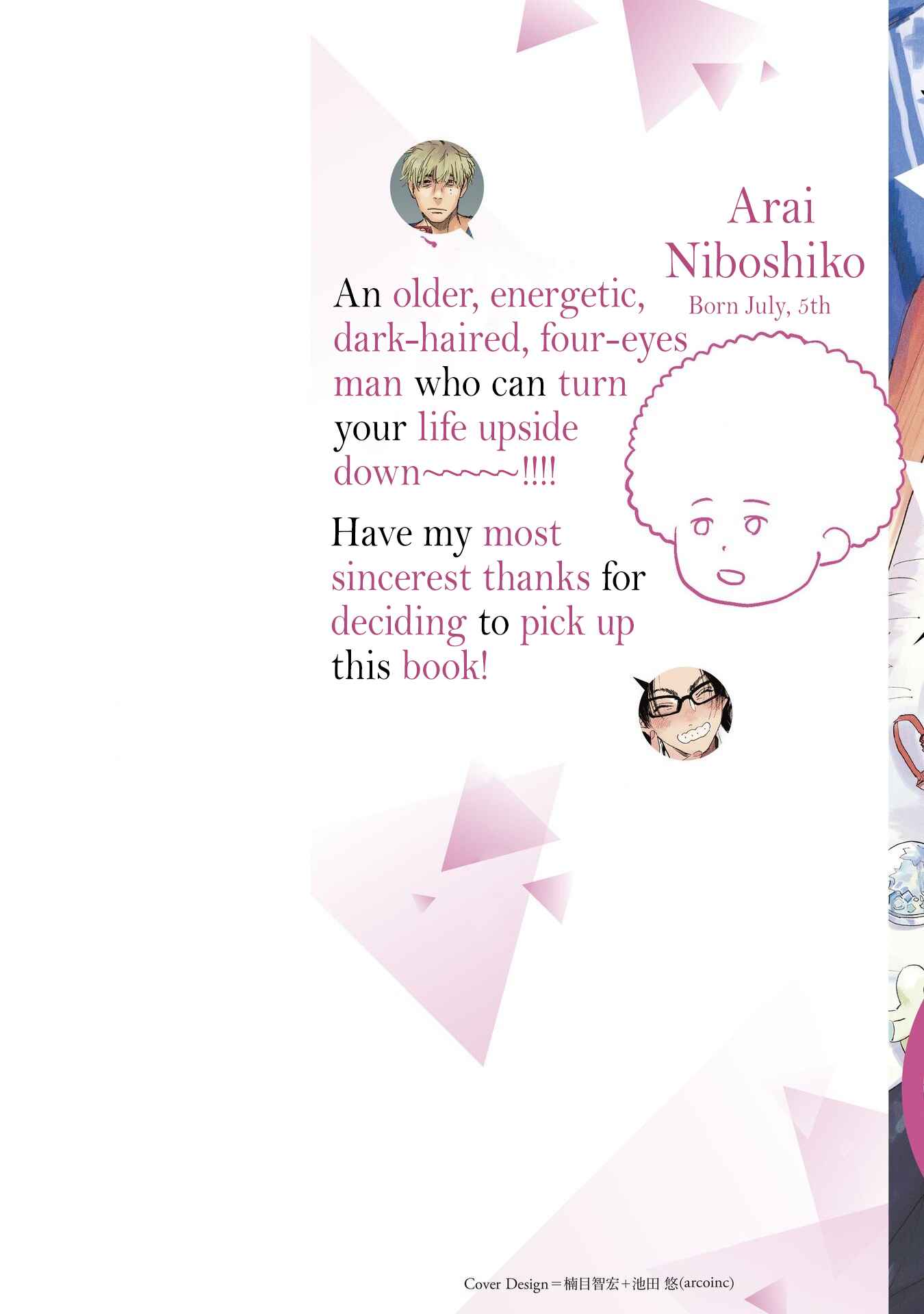 Page 2 Chapter 1 Senpai wa Jyoshikousei ♂