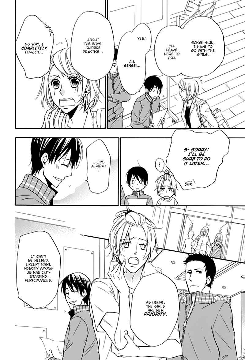Page 10 Chapter 3 Dansui!