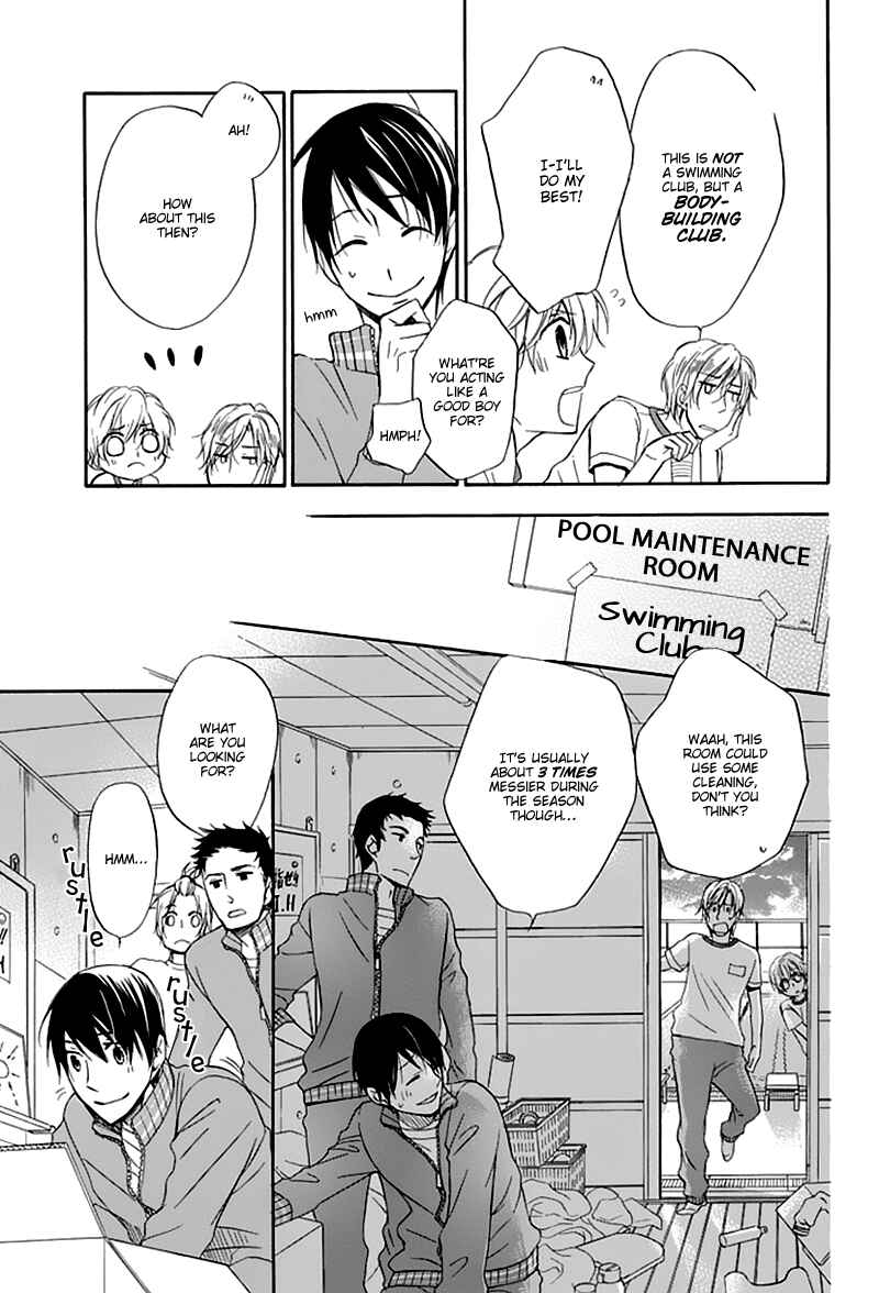 Page 15 Chapter 3 Dansui!