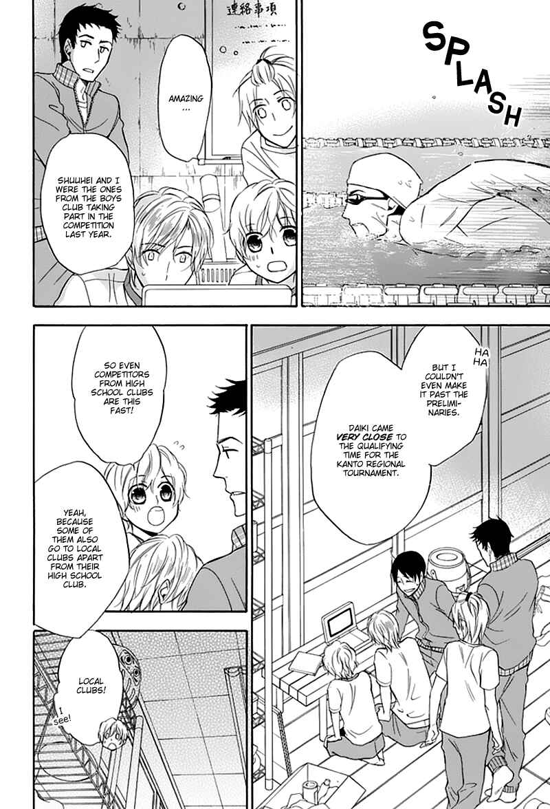 Page 18 Chapter 3 Dansui!