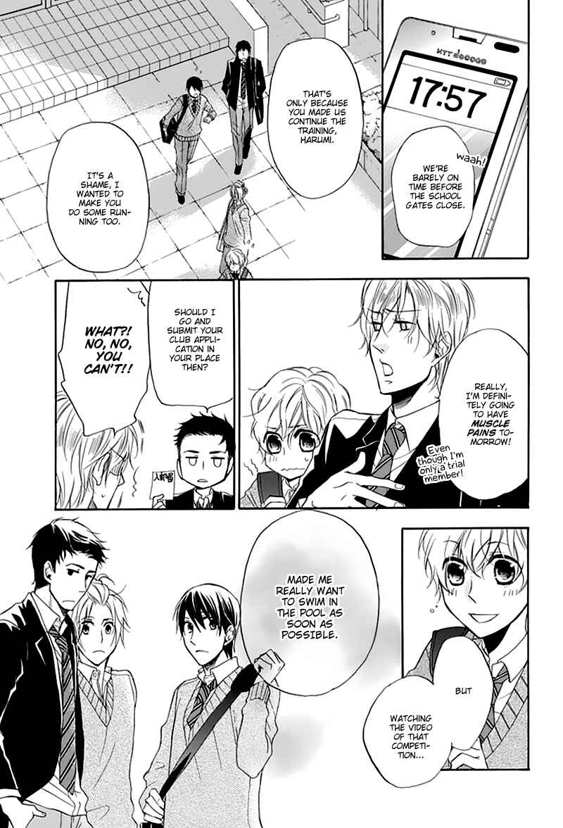 Page 21 Chapter 3 Dansui!