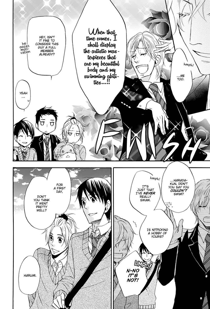Page 22 Chapter 3 Dansui!