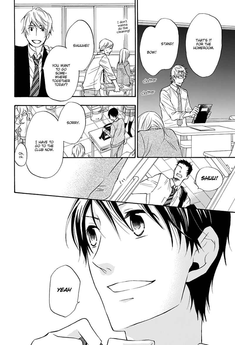 Page 4 Chapter 3 Dansui!