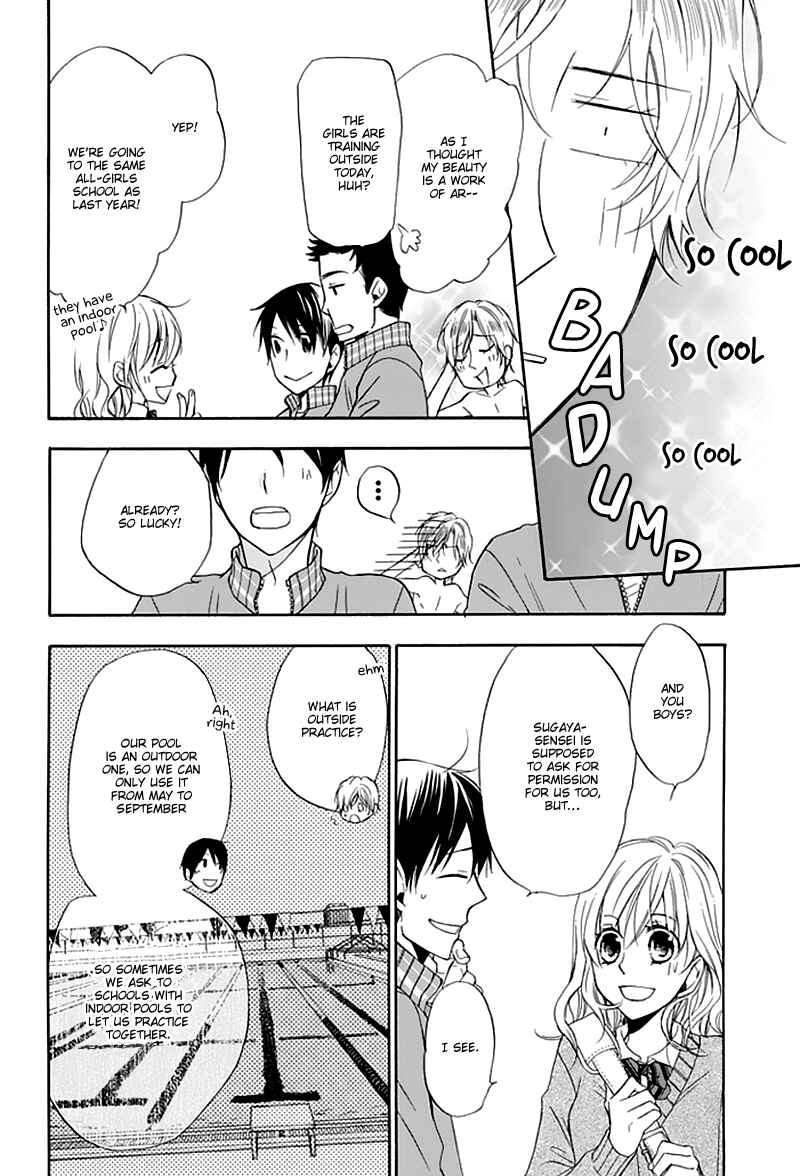 Page 8 Chapter 3 Dansui!