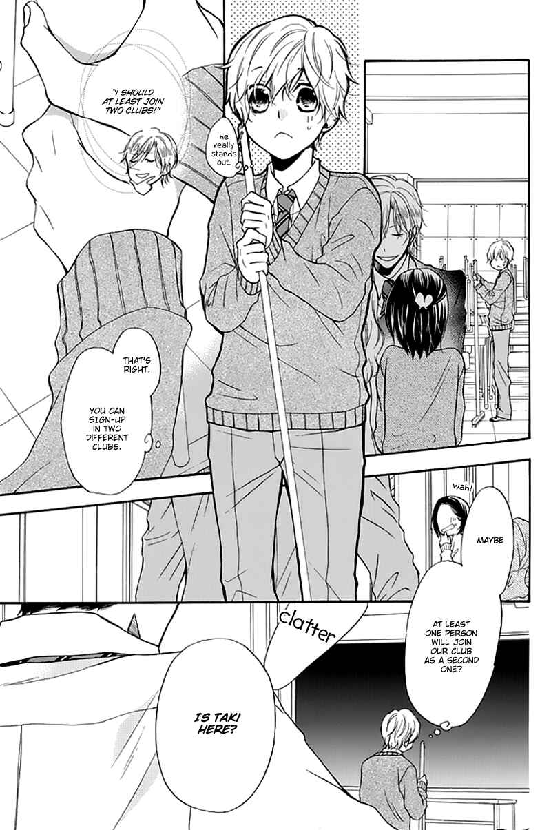 Page 13 Chapter 2 Dansui!
