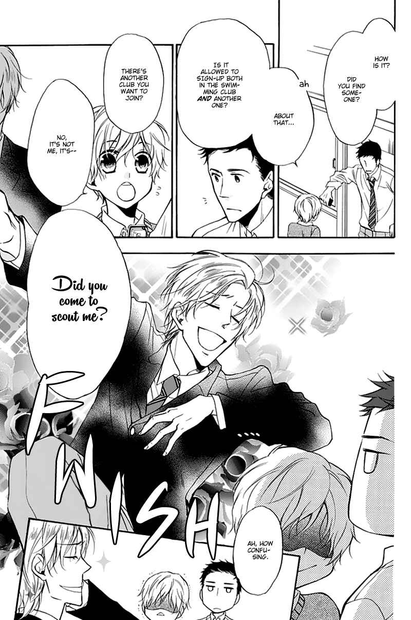 Page 15 Chapter 2 Dansui!