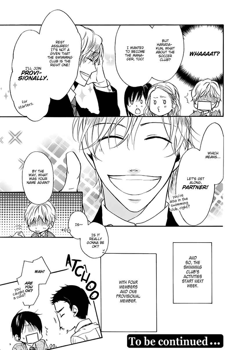 Page 21 Chapter 2 Dansui!