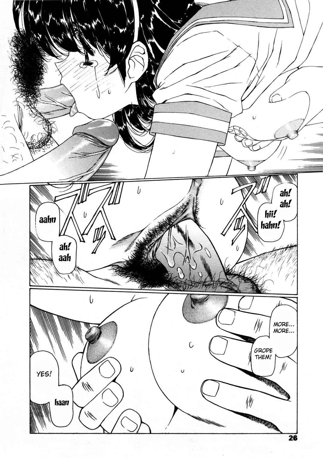 Page 19 Chapter 1 The Time of Rape
