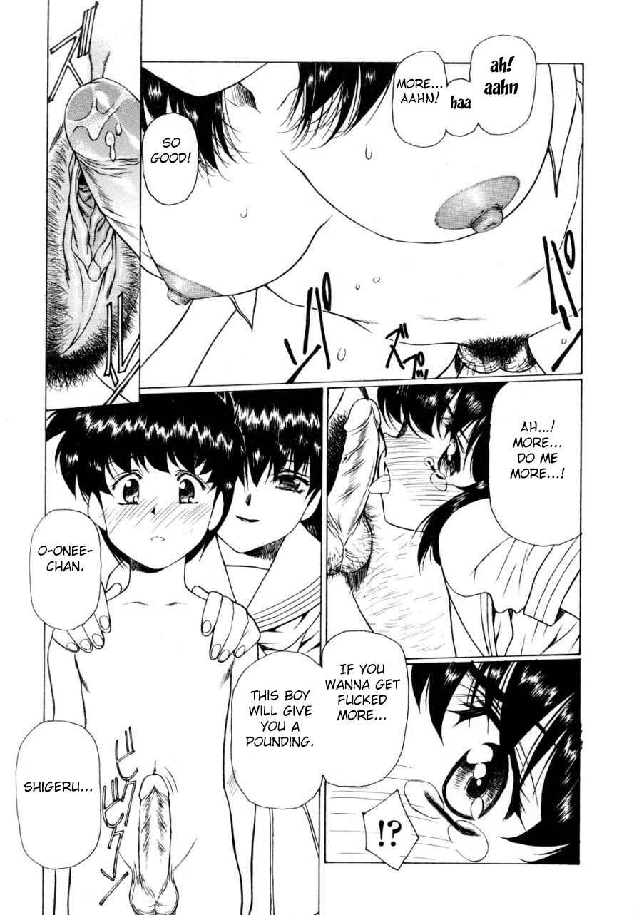 Page 11 Chapter 2 The Time of Rape